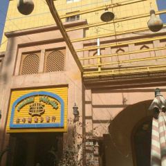 木卡姆故乡餐厅 User Photo