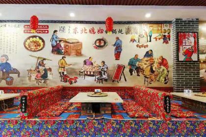 咱屯儿东北媳妇铁锅炖
