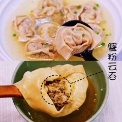 蟹尊苑(巨鹿店) User Photo