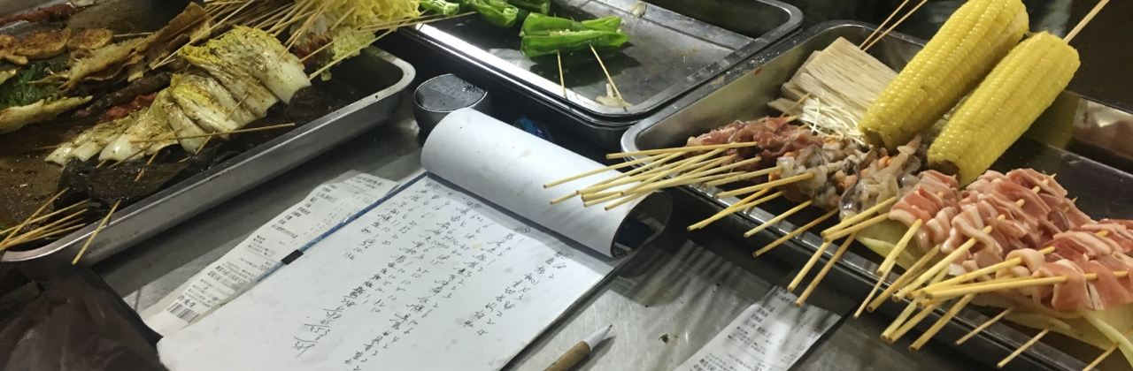 小胡子烧烤(兴宁街店)