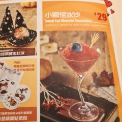 必胜客(南通万象城店) User Photo