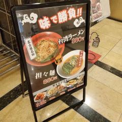 Toribi User Photo