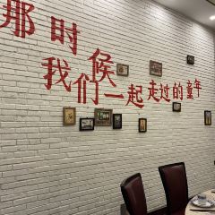 纳福苑(亮庆餐饮分店) User Photo
