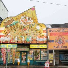 Lucky Pierrot Jujigai Ginza branch User Photo