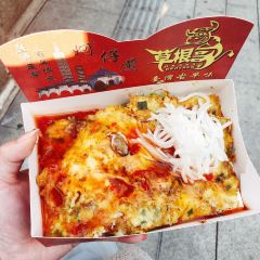 Caogengehezaijian User Photo