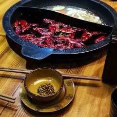 巴奴毛肚火锅(商城路店) User Photo