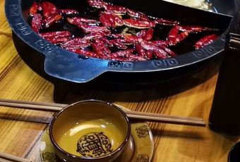 BANU HOTPOT User Photo
