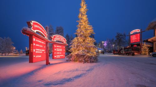 SantaPark - the Home Cavern of Santa Claus