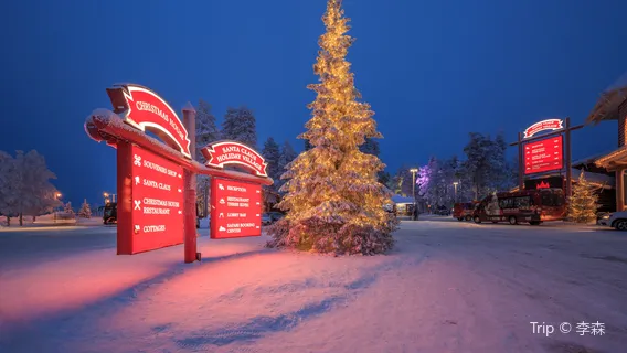 SantaPark - the Home Cavern of Santa Claus