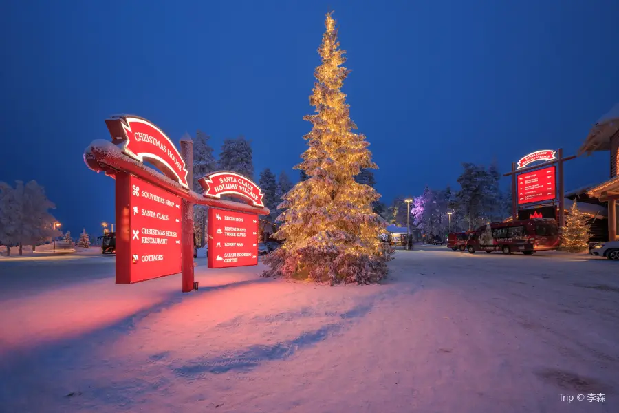 SantaPark - the Home Cavern of Santa Claus