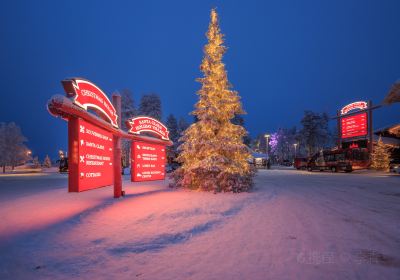 SantaPark - the Home Cavern of Santa Claus