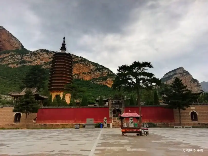 Hotels near Jue Mountain Temple