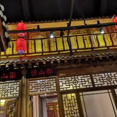 Chen he zi HE LE CUN ảnh của người dùng