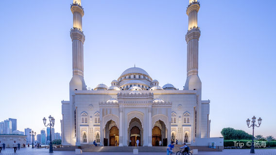 Al Noor Mosque