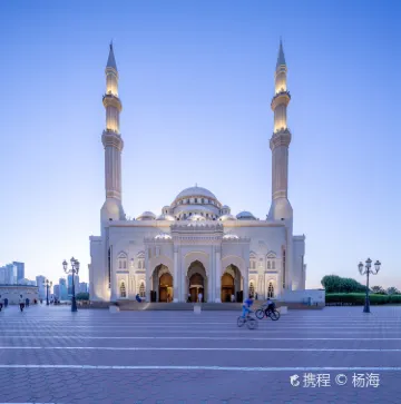 Al Noor Mosque