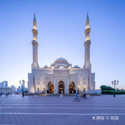 Al Noor Mosque
