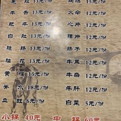 FENG SAN NIANG ảnh của người dùng