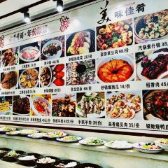 丽城食府 User Photo