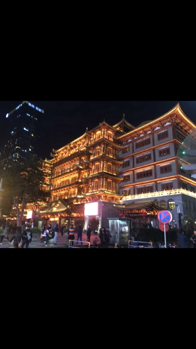 Beijing Road Pedestrian Street