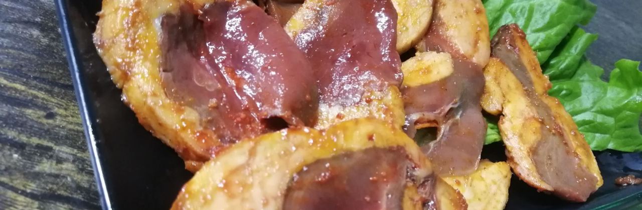 鄒立國牛羊肉片(二部店)