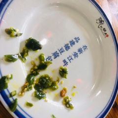 WAN BI GUO DA User Photo