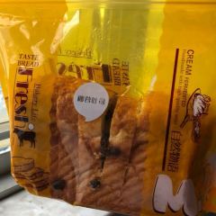 利鸣烘焙(桥下店) User Photo