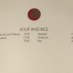 NOBU MELBOURNE User Photo