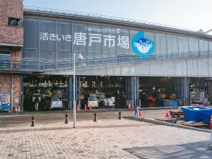 Trải nghiệm nổi bật Phổ Biến Tại Tỉnh Yamaguchi