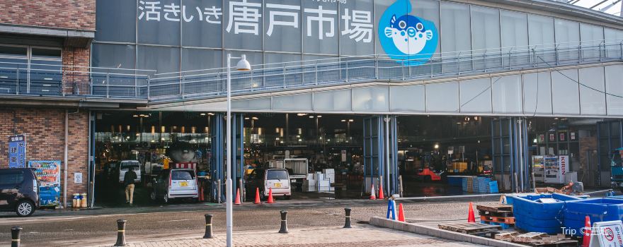 Karato Fish Market