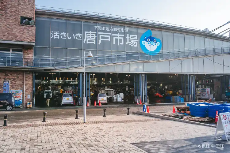 Các khách sạn gần Karato market