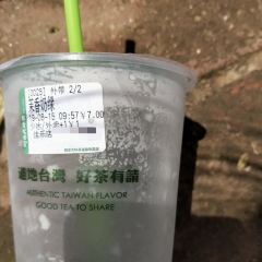 A SHUI DA BEI CHA User Photo