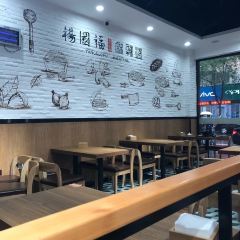 杨国福麻辣烫(解放街店) User Photo