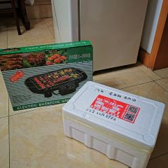 These Years Lamb Leg Food Court ( Main Branch) User Photo