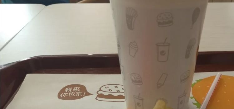 华莱士·全鸡汉堡(建昌店)