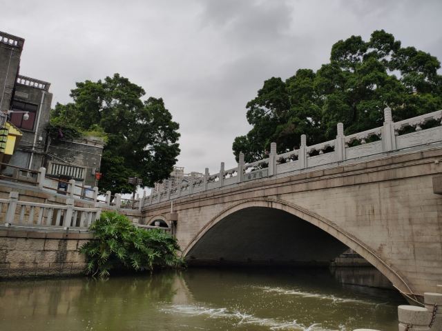 Liwan Museum