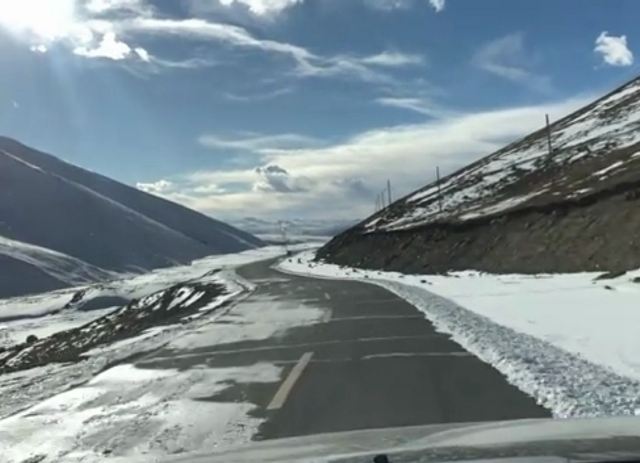 Sangdan Kangsang Snow Mountain