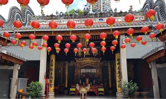 Chan See Shu Yuen Temple