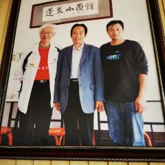 建興麵館（東關路店）張用戶圖片