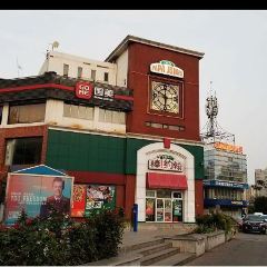 Papa John's Pizza (TangGu) 여행 사진