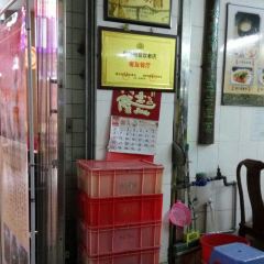 粤友餐厅 User Photo