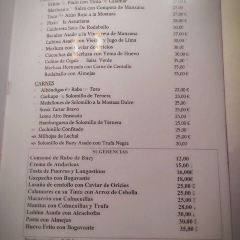 El Paraguas張用戶圖片