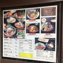 Hayatemaru Chaten User Photo