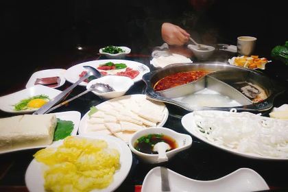 SAN GUO YAN YI NA HUAN LU DIAN