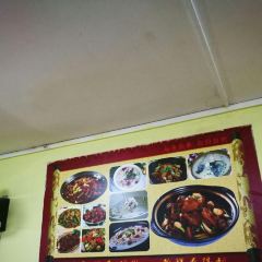 NONG GU JI BAO HUANG User Photo