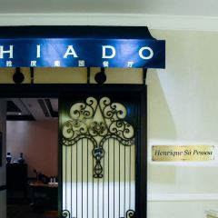 Chiado User Photo