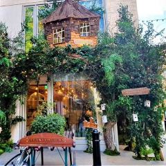 The Tree House User Photo