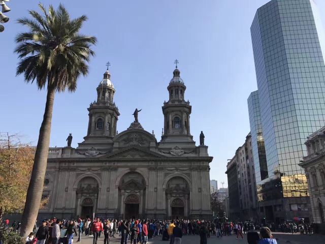 Cerro Santa Lucia hill
