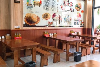 晋喜婆面馆(成大东路店)