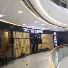 Yongwatian Chicken (longyanwanda) User Photo