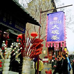 Huahaoyueyuan Hot Pot User Photo